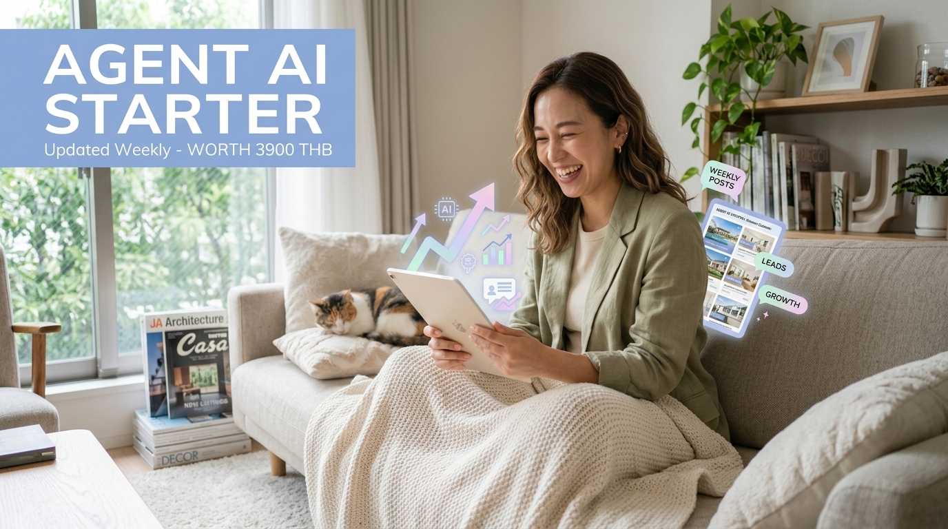 [Free course] Agent Ai Starter 2026